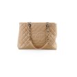 Chanel GST Caviar Beige Shoulder Bag- Series 13 Online