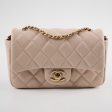 Chanel Lambskin New 2024 Extra Mini Nude - Microchip Cheap