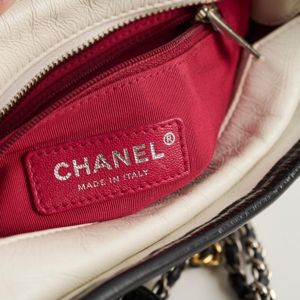 Chanel Gabrielle Small White Calfskin -Series 25 Hot on Sale