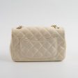 Chanel Mini Rectangular Cream Lambskin Crossbody- Microchipped Online now