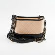 Chanel Small Gabrielle Beige Black Fashion