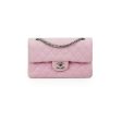 Chanel Classic Flap Small Pink Fabric - Series 6 Online now