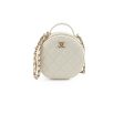 Chanel Small Round White Crossbody - Series 31 Online Hot Sale