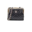 Chanel Quilted Mini Clip with Chain Aged Calfskin Black Microchipped Hot on Sale