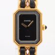 Chanel Premiere M Gold Black Watch Supply