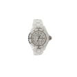 Chanel J12 White Diamond Ladies Watch For Cheap